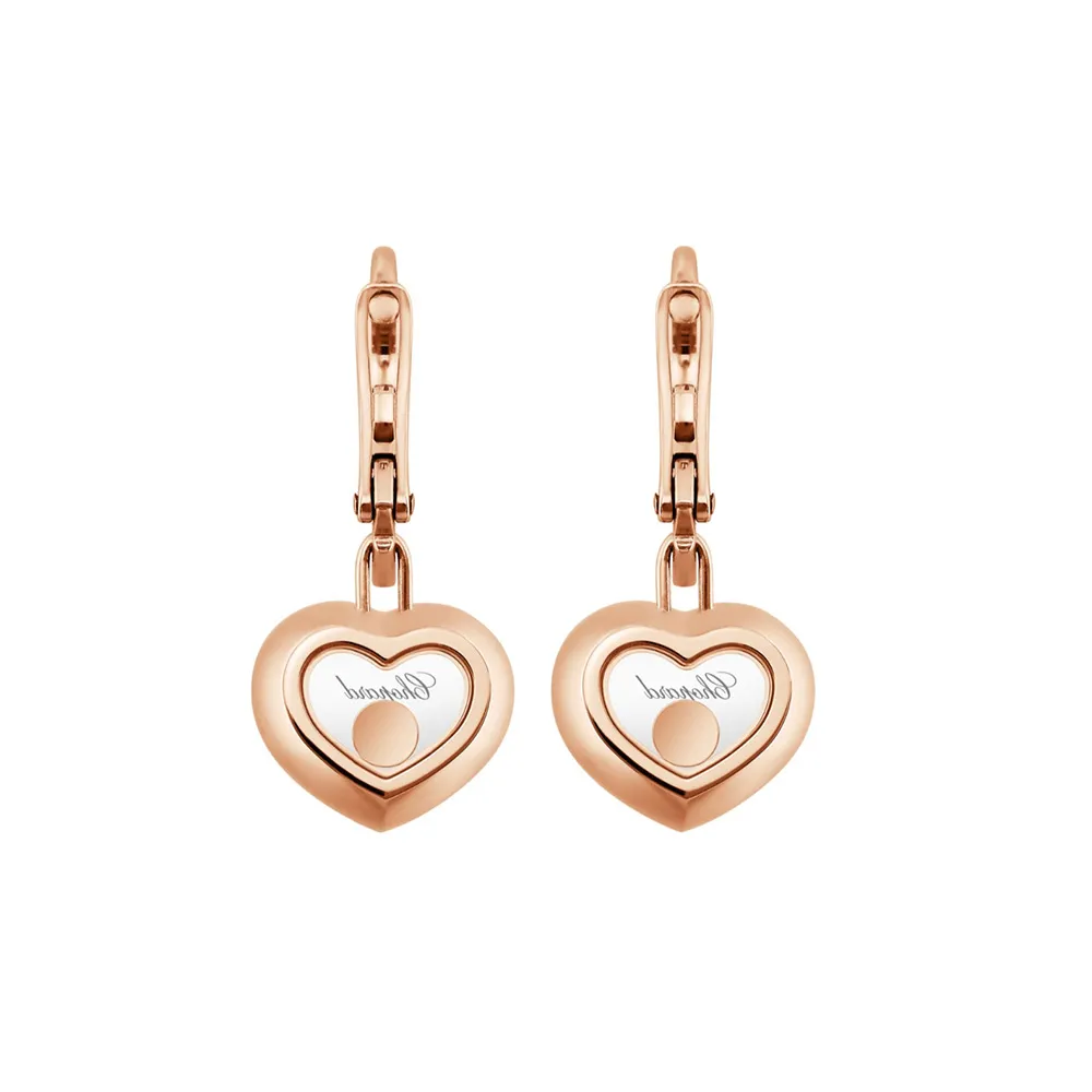 Серьги Chopard Happy Diamonds Icons Heart Серьги Chopard Happy Diamonds Icons Heart
