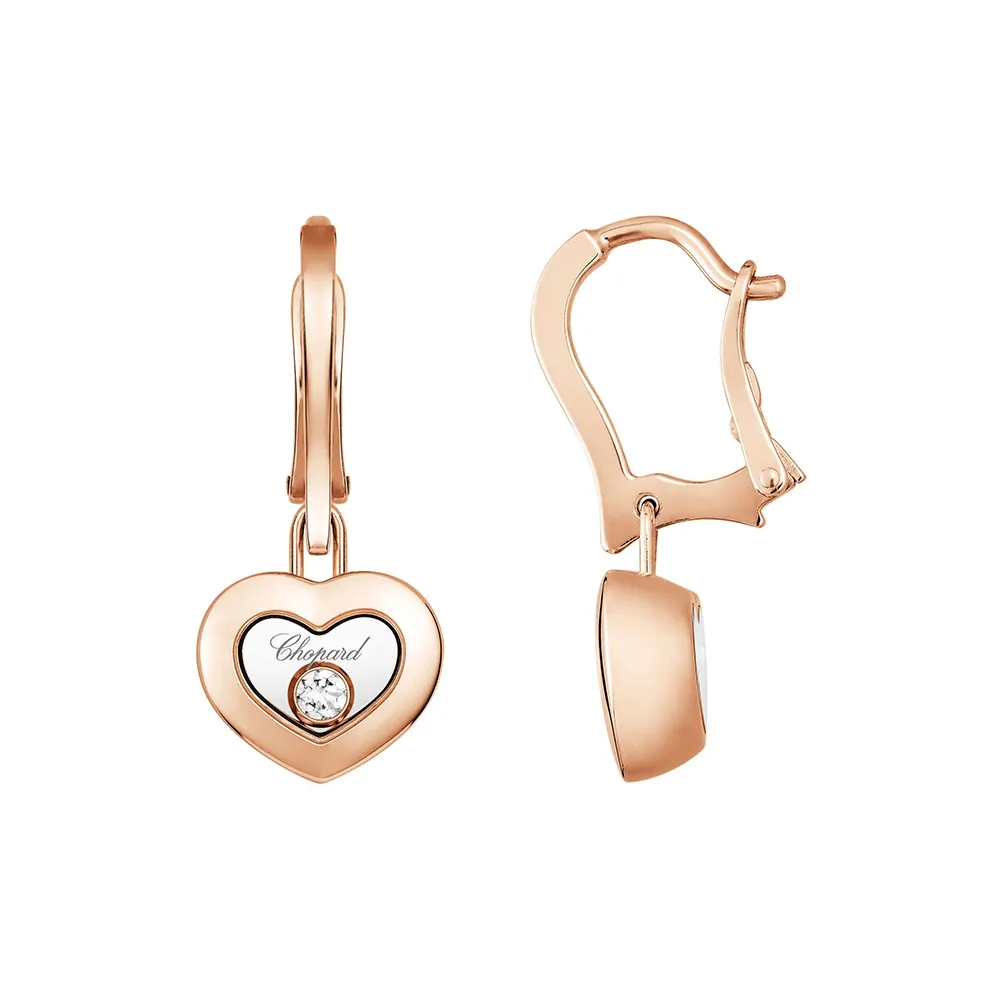Серьги Chopard Happy Diamonds Icons Heart Серьги Chopard Happy Diamonds Icons Heart