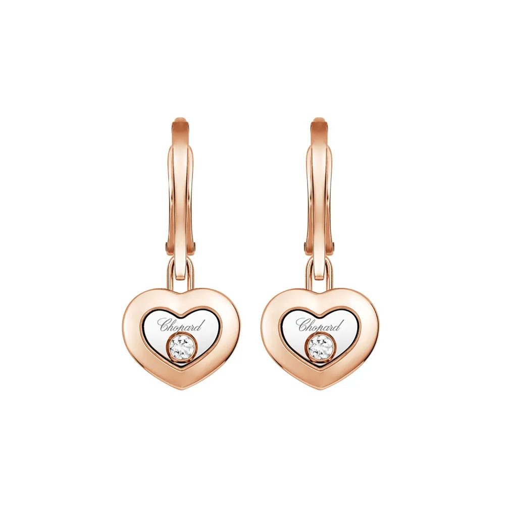 Серьги Chopard Happy Diamonds Icons Heart Серьги Chopard Happy Diamonds Icons Heart