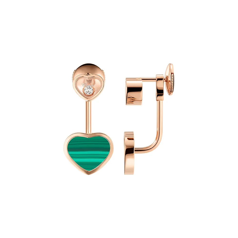 Серьги Chopard Happy Hearts Серьги Chopard Happy Hearts