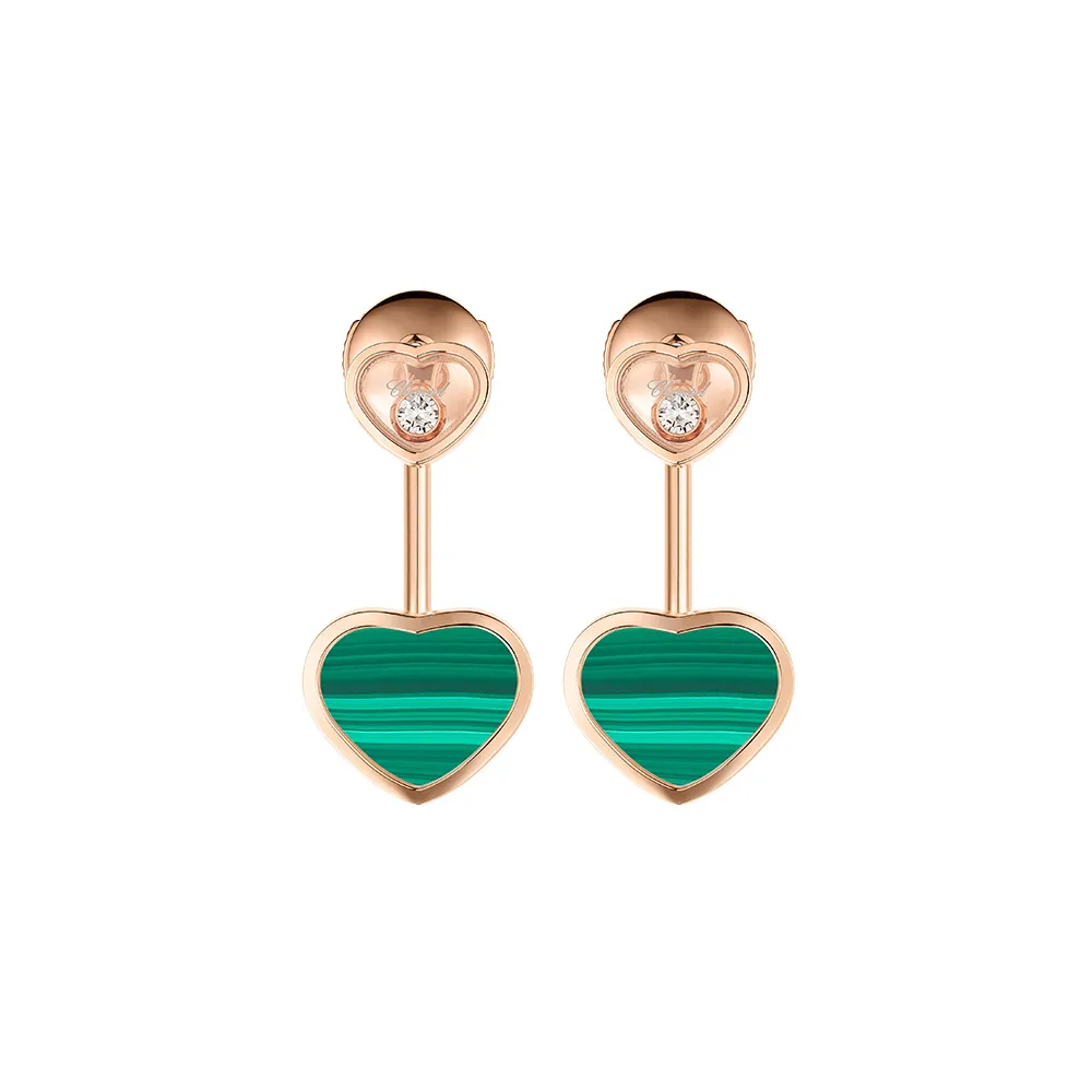 Серьги Chopard Happy Hearts Серьги Chopard Happy Hearts