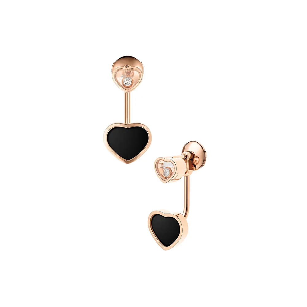 Серьги Chopard Happy Hearts