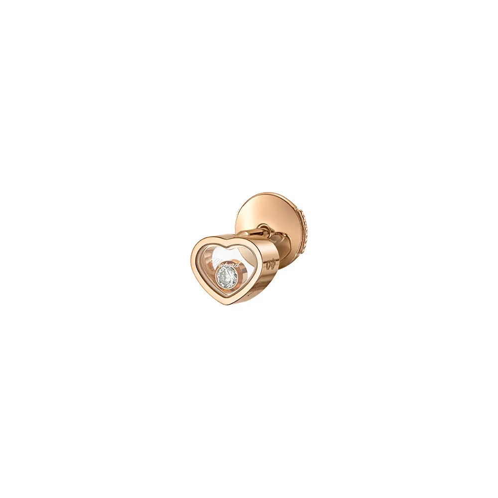 Серьга Chopard My Happy Hearts