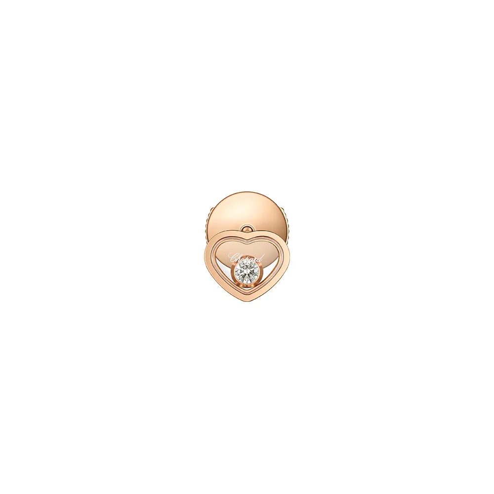 Серьга Chopard My Happy Hearts