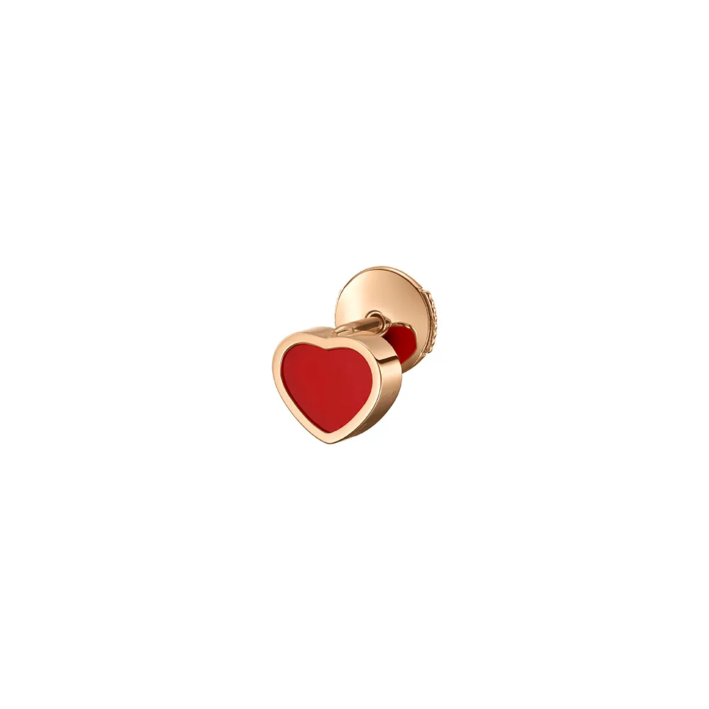 Серьга Chopard My Happy Hearts