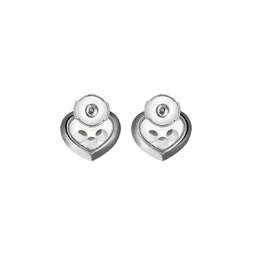 Серьги Chopard Happy Diamonds Icons Heart