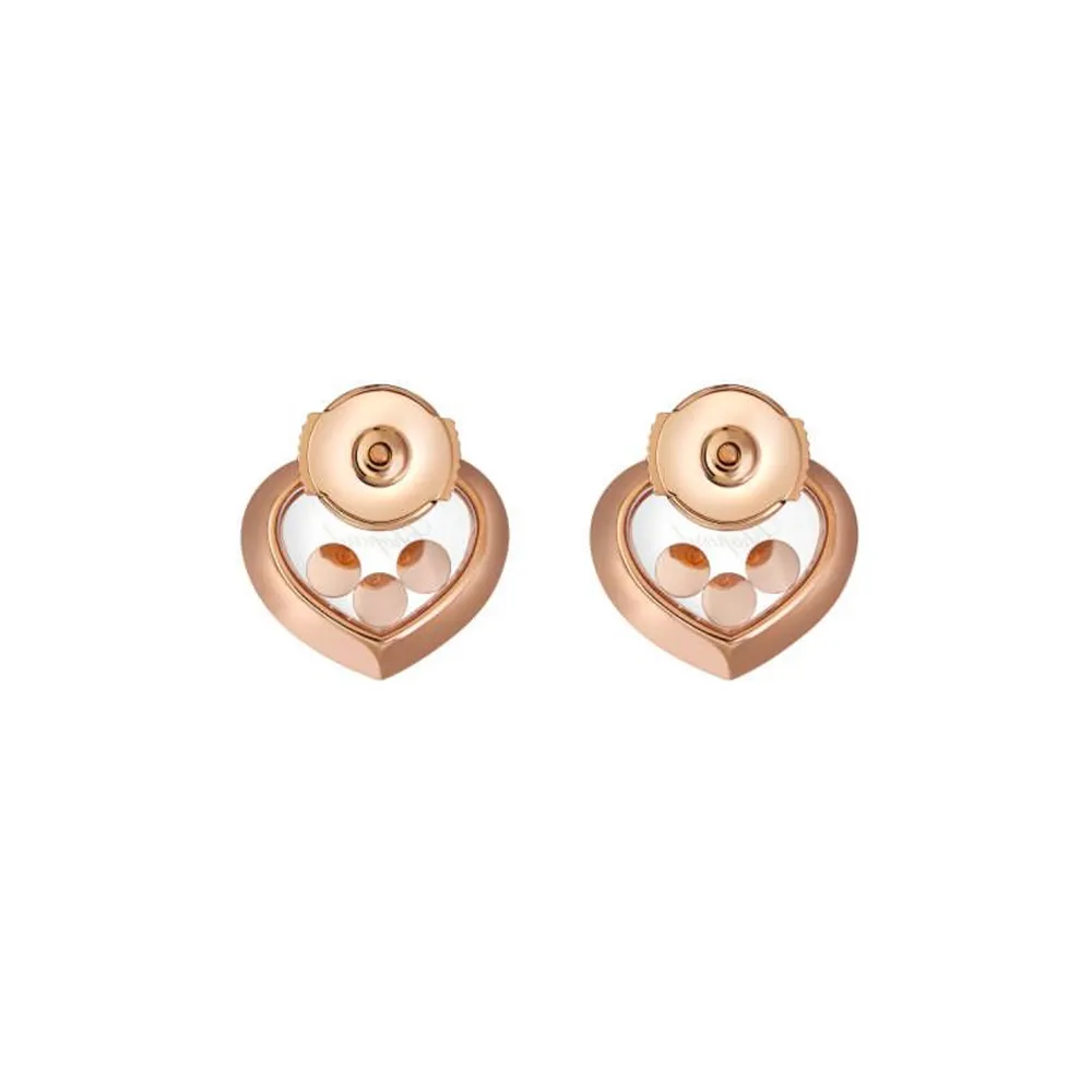 Серьги Chopard Happy Diamonds Icons Heart