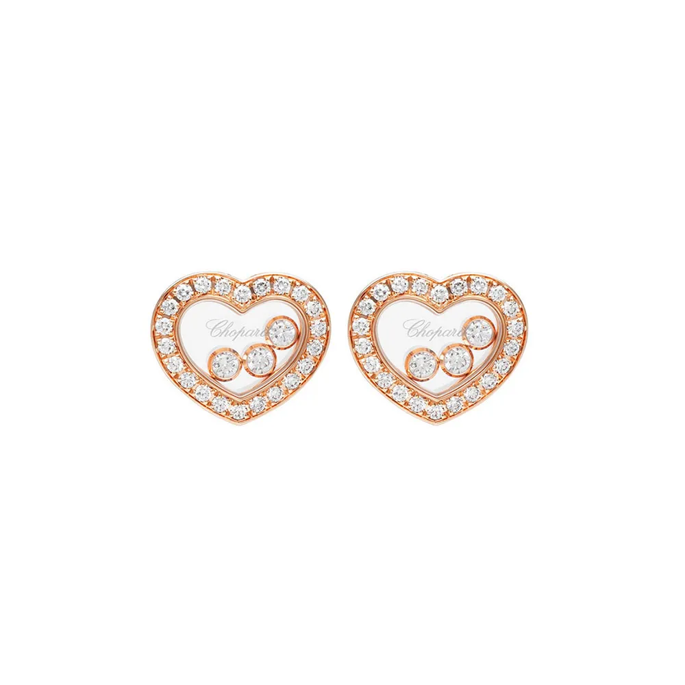 Серьги Chopard Happy Diamonds Icons Heart