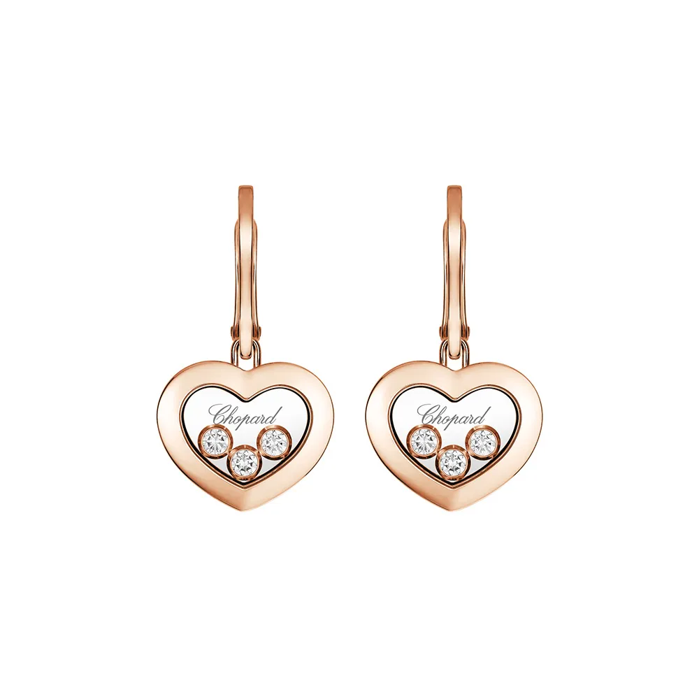 Серьги Chopard Happy Diamonds Icons Heart