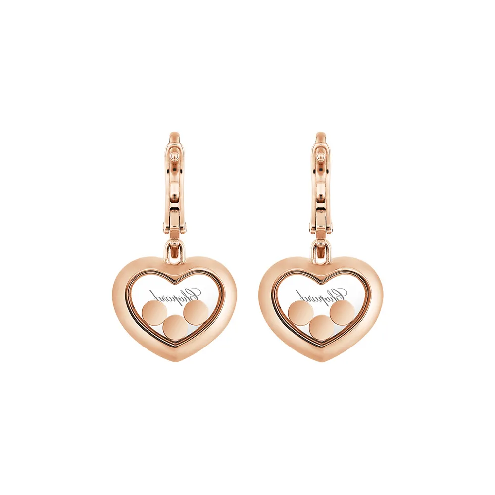 Серьги Chopard Happy Diamonds Icons Heart