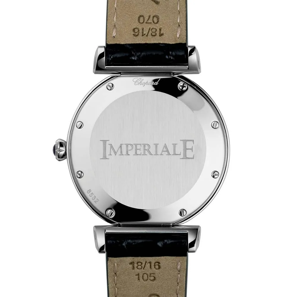 Часы Chopard Imperiale 36мм