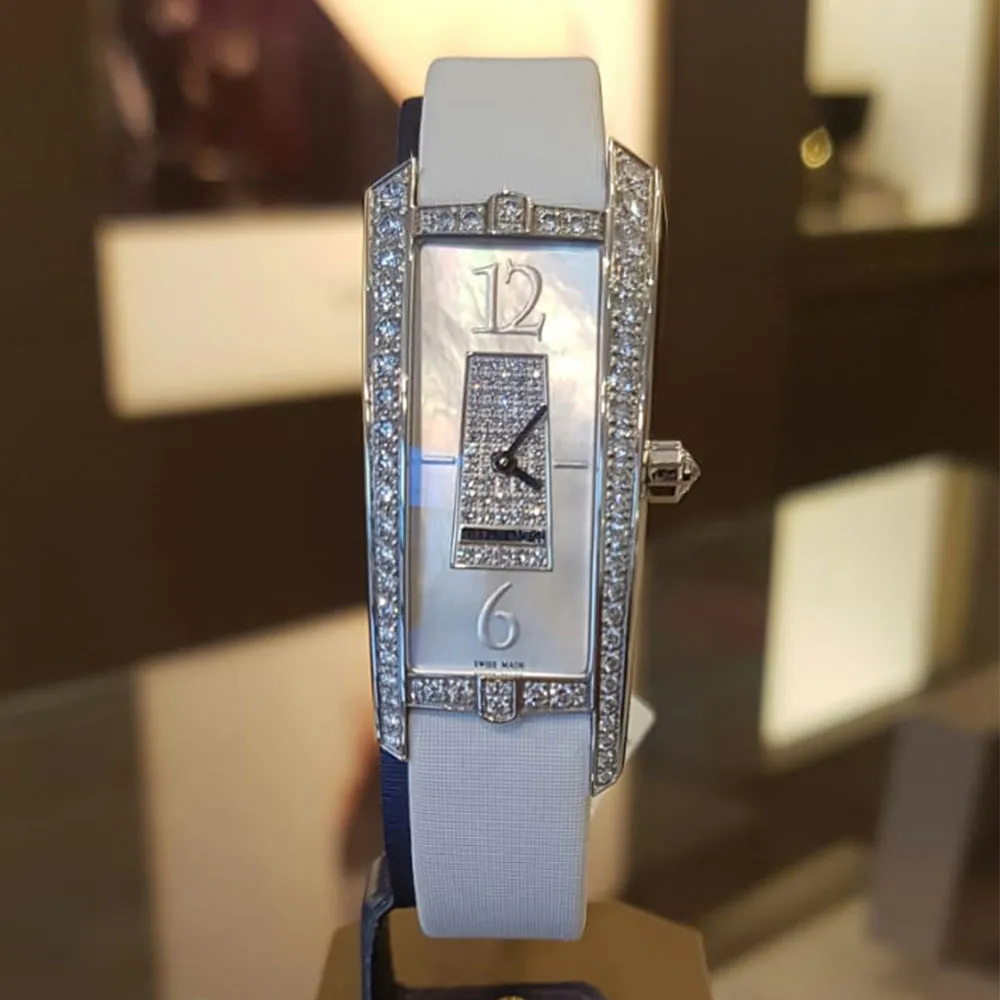 Watch Harry Winston Avenue 26 x 46,1mm