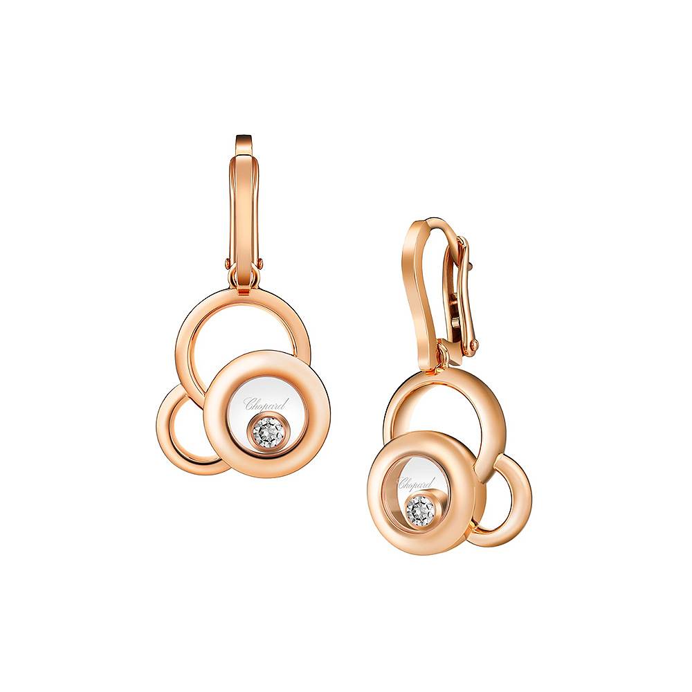 Chopard earrings online price